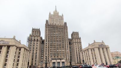Здание МИД РФ в Москве