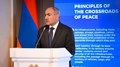 Премьер-министр Никол Пашинян выступает на открытии ежегодной международного двухдневного мероприятия "Форум Орбели: построение мира и многостороннего сотрудничества" (4 ноября 2025). Еревaн