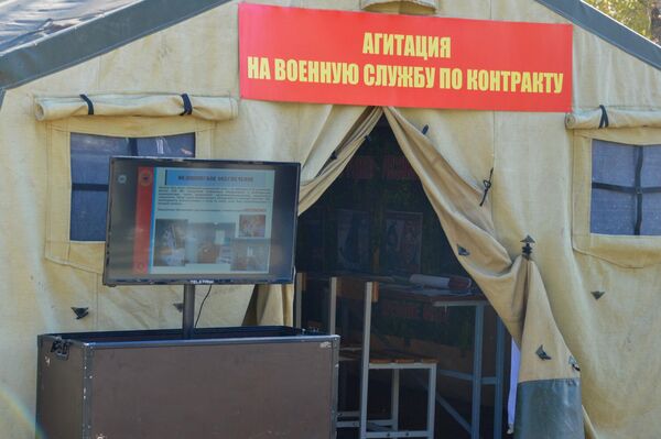 Բաց  դռների օր Գյումրու 102–րդ ռուսական ռազմակայանում - Sputnik Արմենիա