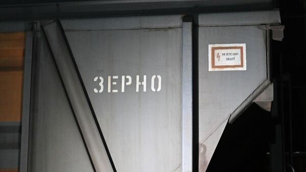 Ցորենով բեռնված վագոն Ցորենով բեռնված վագոն - Sputnik Արմենիա