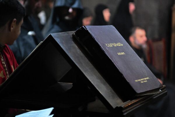 Շարականների գիրք - Sputnik Արմենիա