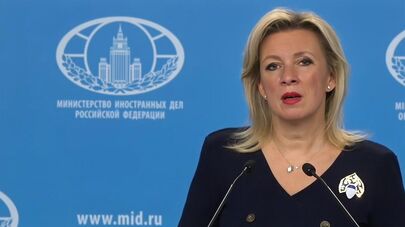Мария Захарова во время еженедельного брифинга (7 ноября 2025). Москва