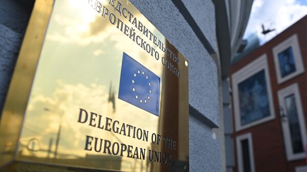 Եվրահանձնաժողով - Sputnik Արմենիա