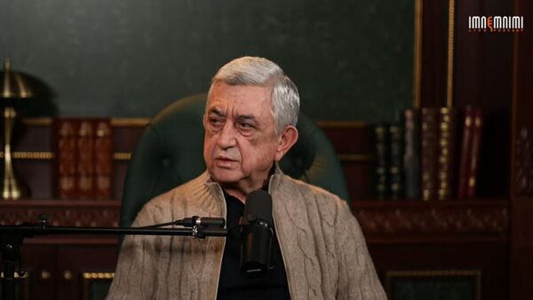 Серж Саргсян - эксклюзивный гость подкаста «Имнемними» (7 ноября 2025). Еревaн - Sputnik Армения