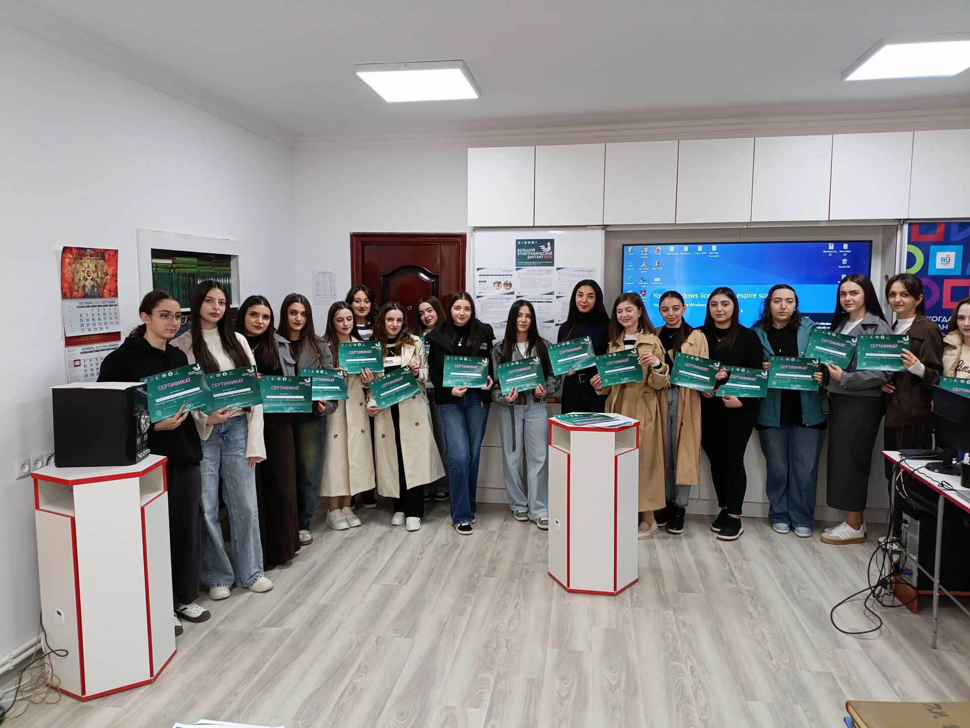 Большой этнографический диктант в Гюмри, Ванадзоре и Иджеване - Sputnik Արմենիա, 1920, 08.11.2025