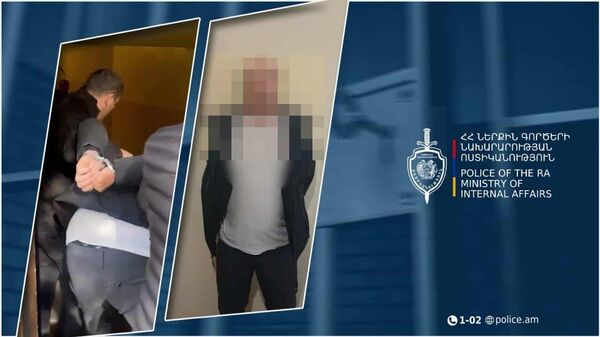 Քրեական ոստիկանները հայտնաբերել են միջազգային հետախուզվողին - Sputnik Արմենիա