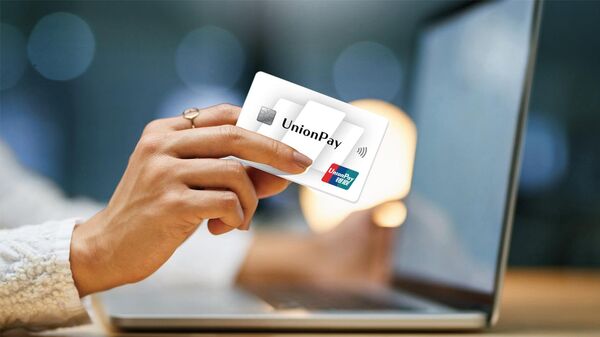 UnionPay платежная система - Sputnik Армения
