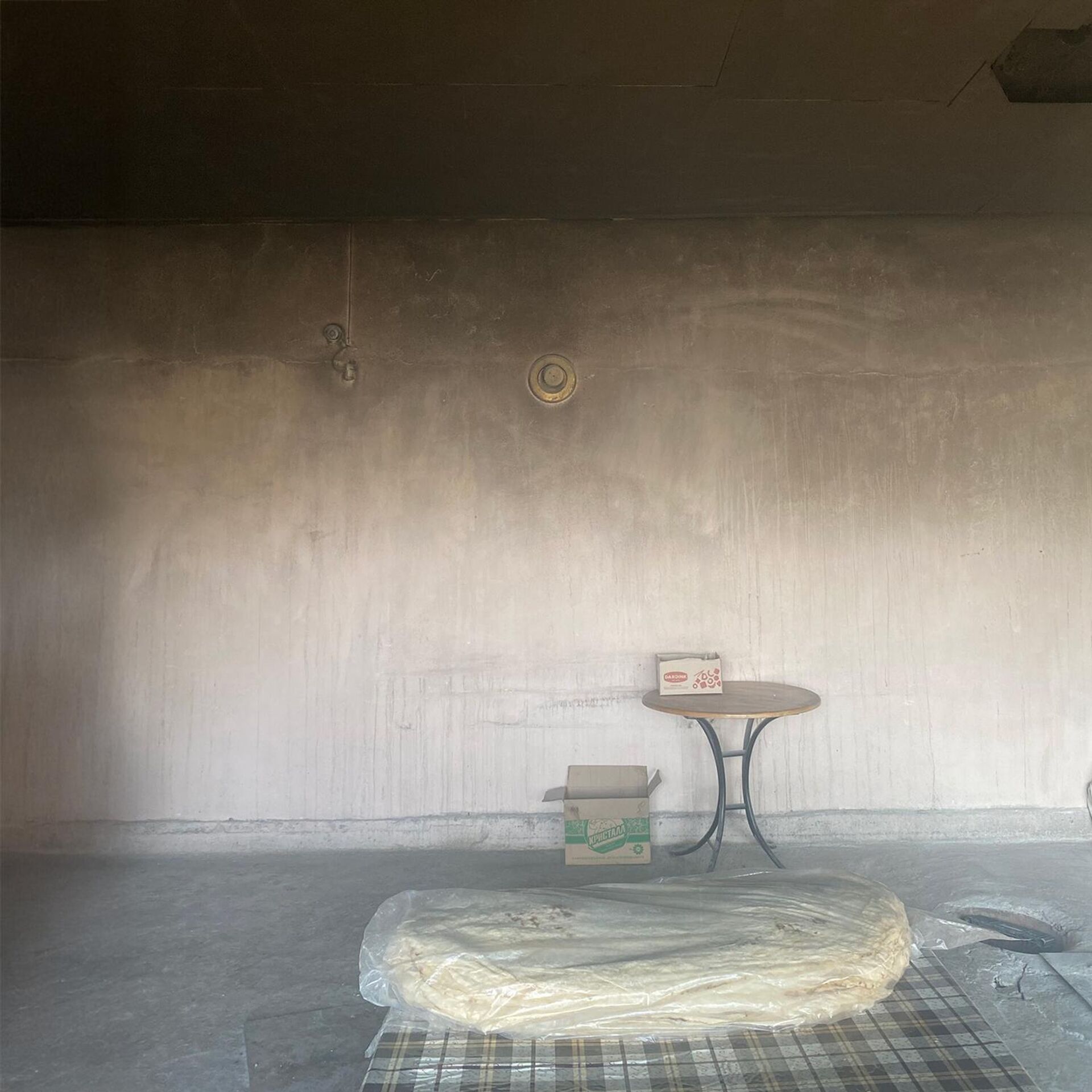 ՀՀ սննդամթերքի անվտանգության տեսչական մարմինը կասեցվել է ա/ձ Սերոբ Սարգսյանին պատկանող թոնրի լավաշի արտադրամասի արտադրական գործունեությունը (Արագածոտնի մարզ, գ. Կարբի) - Sputnik Արմենիա, 1920, 12.11.2025