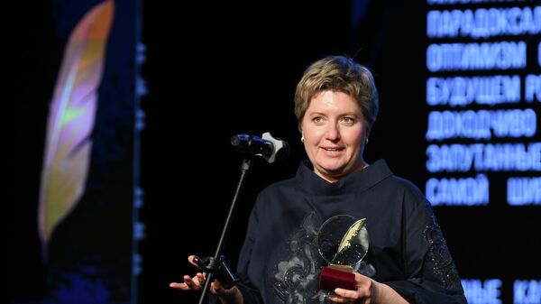 Ирина Алкснис - Sputnik Армения