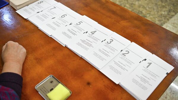 Վաղարշապատ - Sputnik Արմենիա