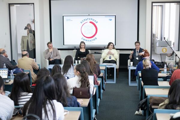 «SputnikPro» մոդուլը Երևանում կայացած ռուս-հայկական երկրորդ մեդիահամաժողովի շրջանակներում - Sputnik Արմենիա