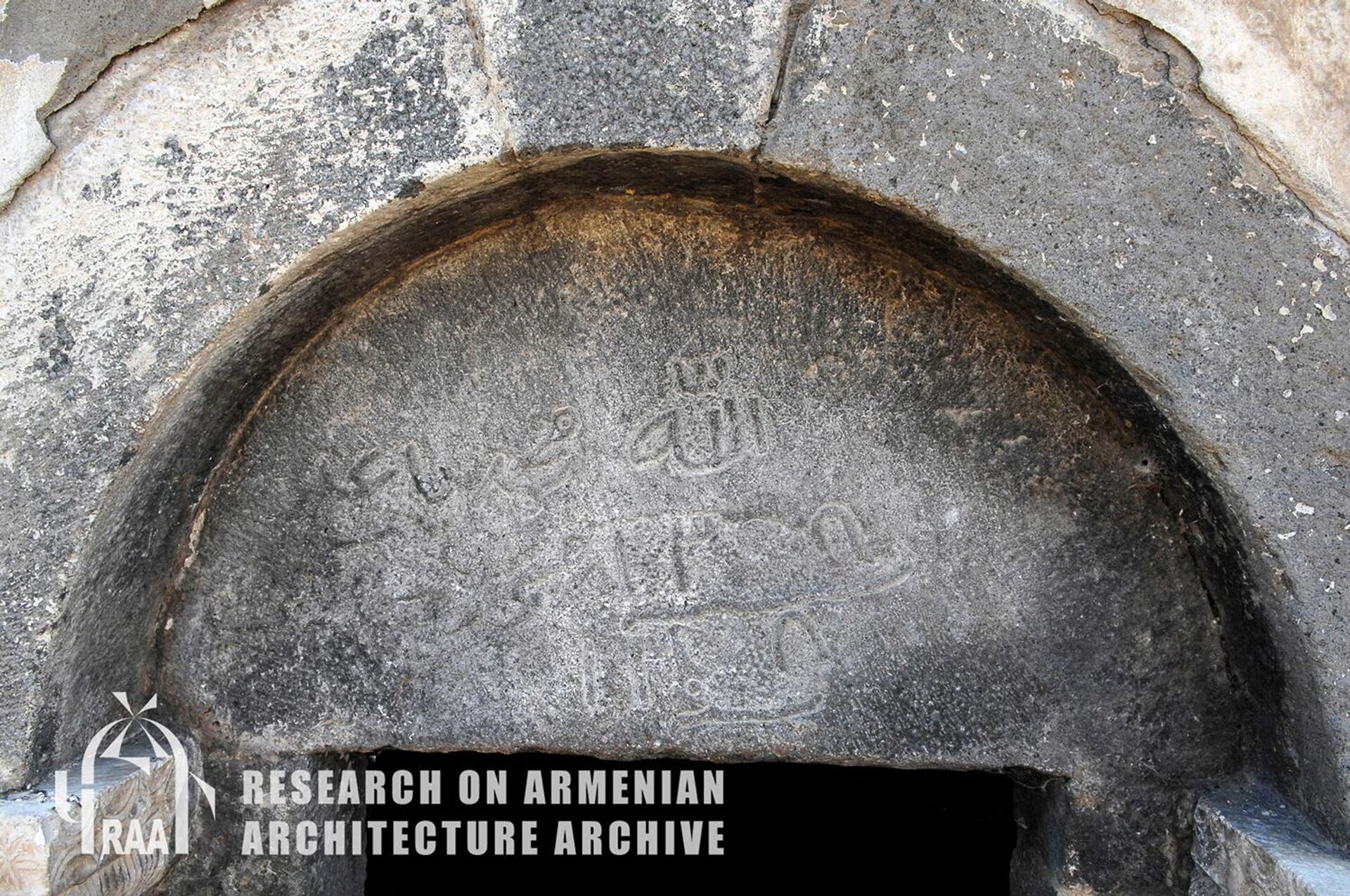 Азербайджан разрушил шиитскую мечеть в селе Айгек (Юсифбейли) Кашатагского района Нагорного Карабаха Азербайджан разрушил шиитскую мечеть в селе Айгек (Юсифбейли) Кашатагского района Нагорного Карабаха - Sputnik Армения, 1920, 19.11.2025