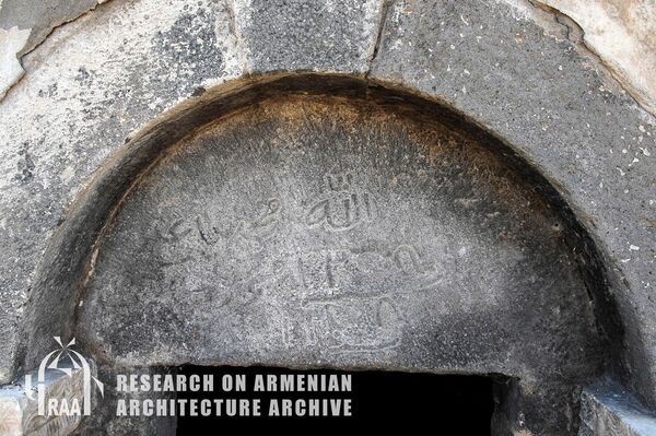 Այգեկ գյուղի շիական մզկիթը - Sputnik Արմենիա