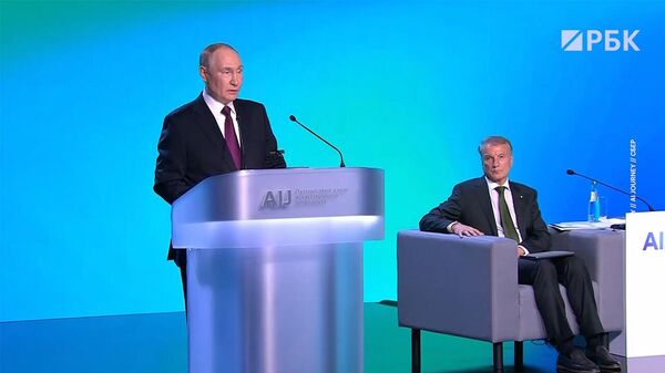 Владимир Путин поручил правительству и регионам проработать создание штаба руководства всей связанной с искусственным интеллектом в России деятельностью - Sputnik Армения