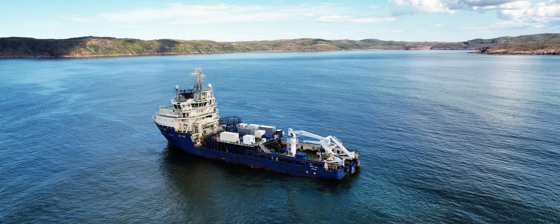 Արխիվային լոսանկար - Sputnik Արմենիա, 1920, 21.11.2025