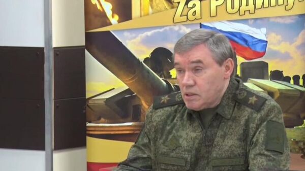 Купянск освобожден, сообщил Герасимов в докладе Путину. - Sputnik Армения