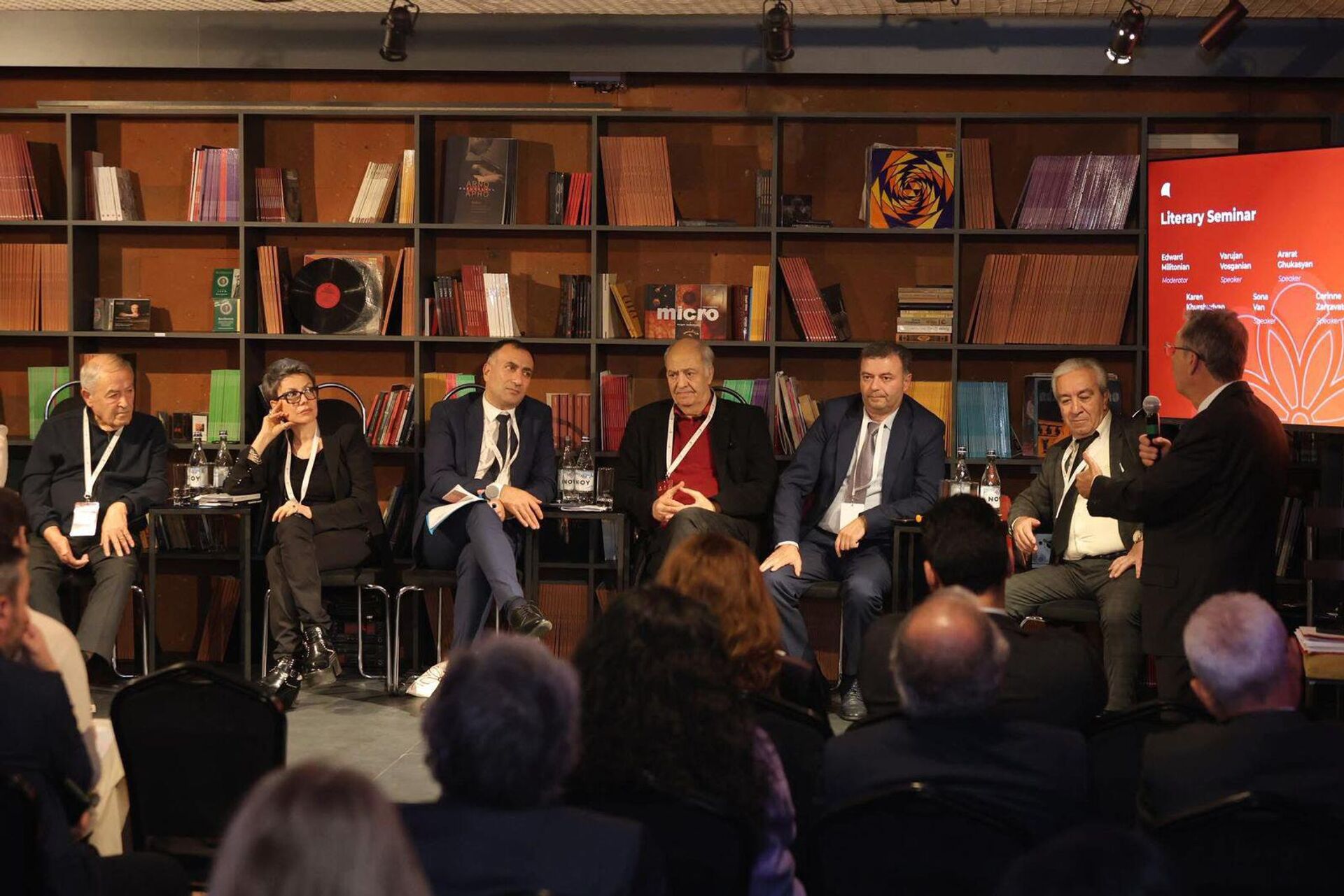 Форум армянской культуры и искусства, организованный Офисом главного уполномоченного по делам диаспоры Армении совместно с Международным координационным советом армянской культуры и искусства - Sputnik Армения, 1920, 22.11.2025