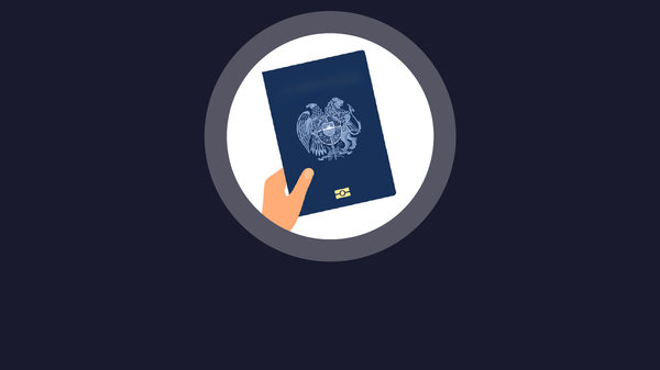 Топ стран, граждане которых получили ВНЖ и ПМЖ в Армении - Sputnik Армения