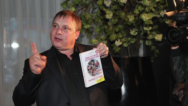 Անդրեյ Ռազինին - Sputnik Արմենիա