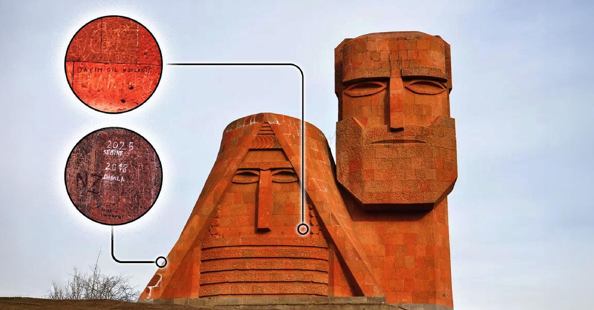 Скульптура Мы и наши горы в Степанакерте подверглась вандализму - Sputnik Արմենիա, 1920, 25.11.2025