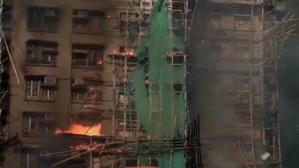 Հոնկոնգի բնակելի համալիր է այրվում, կան զոհեր - Sputnik Արմենիա