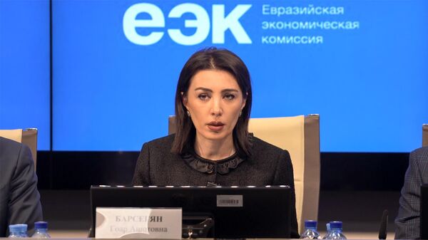 Министр Евразийской экономической комиссии по промышленности и агропромышленному комплексу Гоар Барсегян на пресс-конференции (27 ноября 2025). Москвa - Sputnik Армения