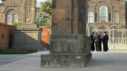 Эчмиадзинский кафедральный собор