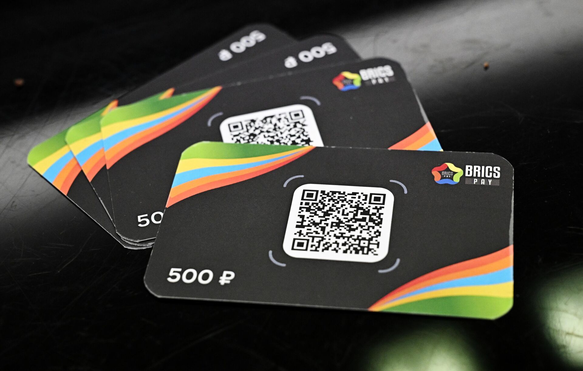  BRICS Pay - Sputnik Армения, 1920, 02.12.2025