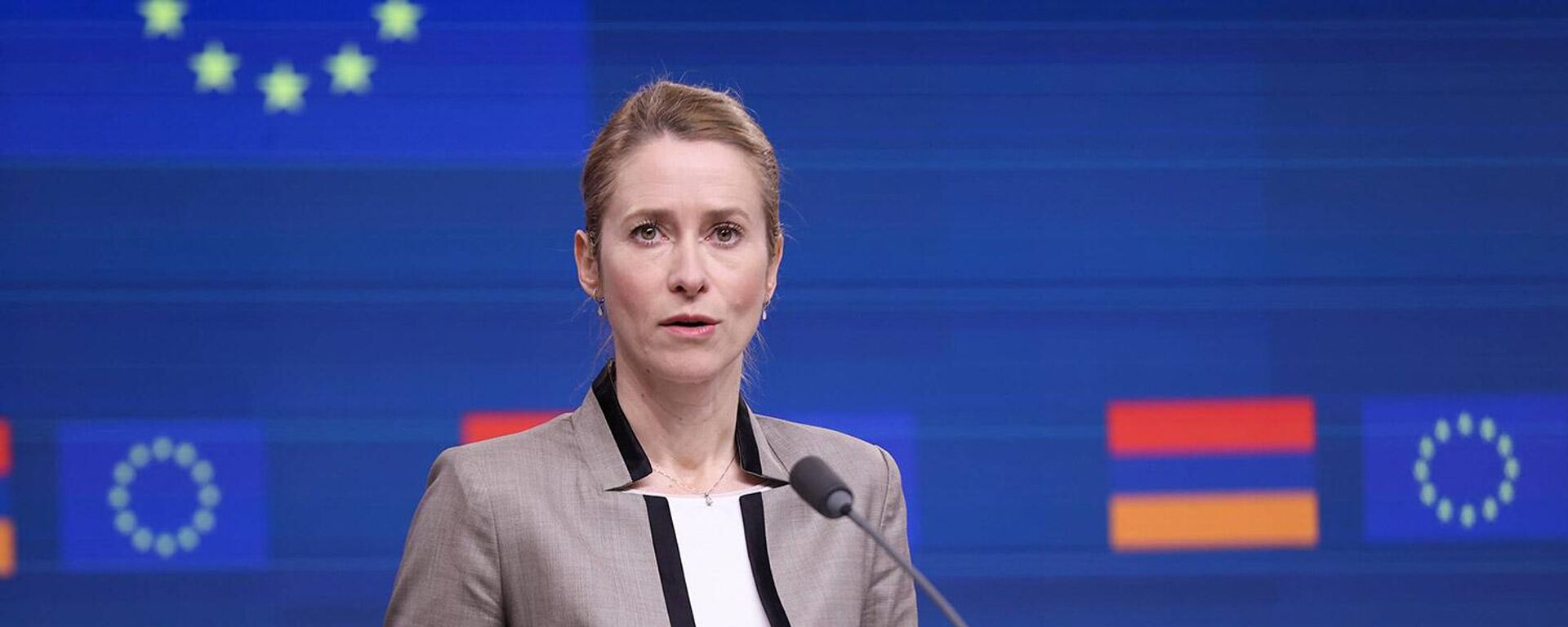 Верховный представитель Европейского союза по иностранным делам и политике безопасности Кая Каллас во время пресс-конференции по итогам 6-го заседания Совета партнерства Армения-ЕС (2 декабря 2025). Брюссель - Sputnik Армения, 1920, 15.12.2025