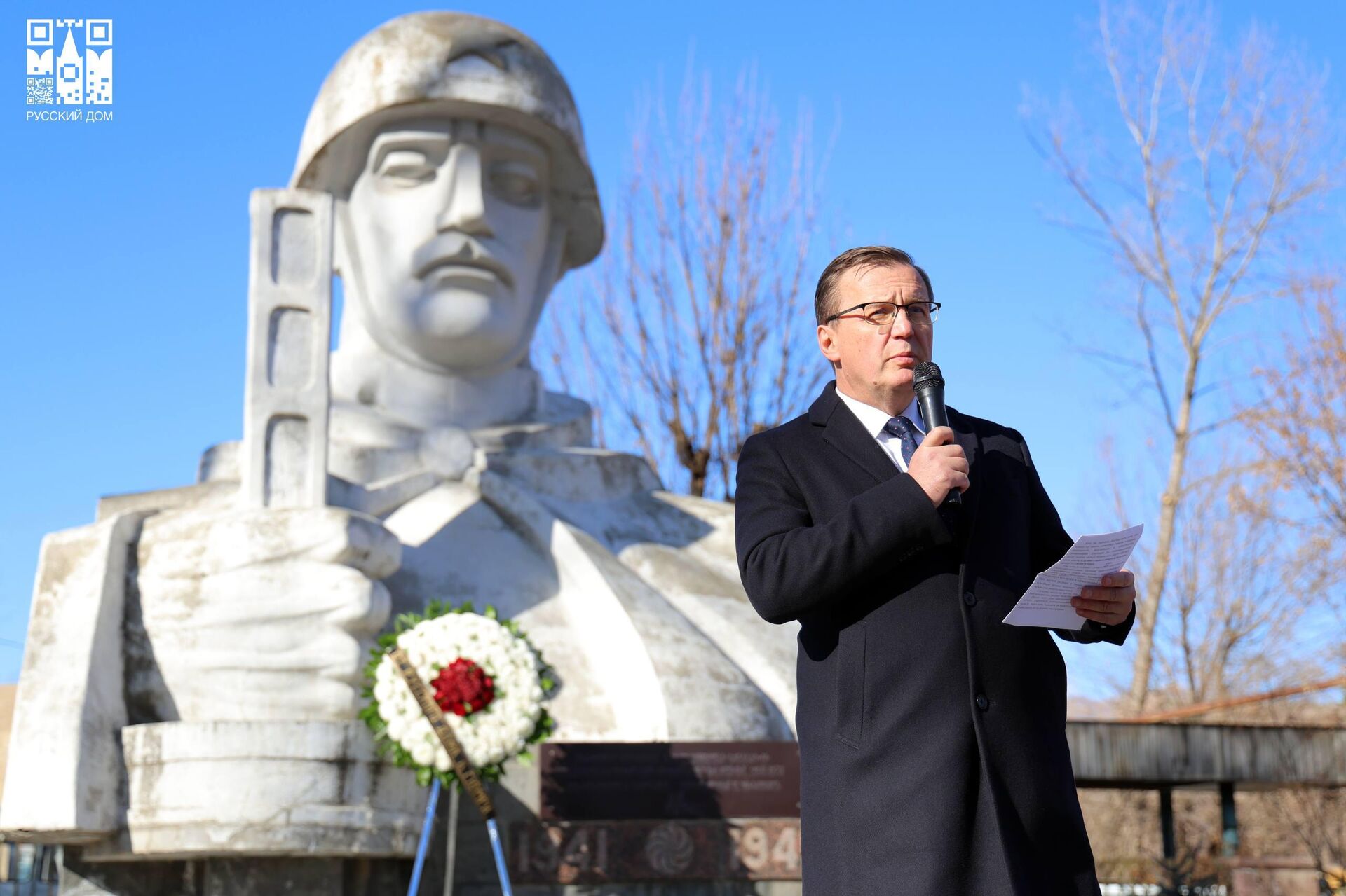 Торжественное мероприятие в День Неизвестного Солдата (3 декабря 2025). Ванадзор - Sputnik Армения, 1920, 03.12.2025