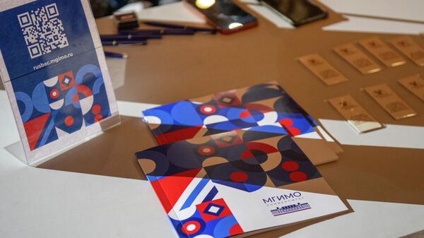 «Ուսումը Ռուսաստանում» ռուսական համալսարանների կրթական ցուցահանդես «Ուսումը Ռուսաստանում» ռուսական համալսարանների կրթական ցուցահանդես - Sputnik Արմենիա