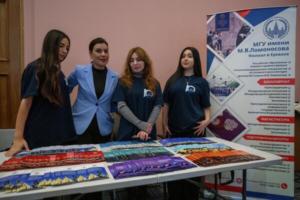 Образовательная выставка российских университетов Учёба в России (4 декабря 2025). Еревaн Образовательная выставка российских университетов Учёба в России (4 декабря 2025). Еревaн - Sputnik Армения