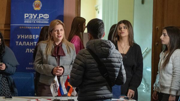 «Ուսումը Ռուսաստանում» ռուսական համալսարանների կրթական ցուցահանդես «Ուսումը Ռուսաստանում» ռուսական համալսարանների կրթական ցուցահանդես - Sputnik Արմենիա