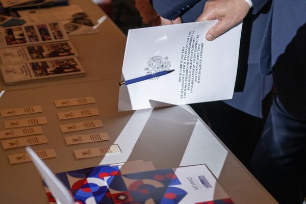 Образовательная выставка российских университетов Учёба в России (4 декабря 2025). Еревaн Образовательная выставка российских университетов Учёба в России (4 декабря 2025). Еревaн - Sputnik Армения