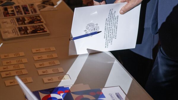 «Ուսումը Ռուսաստանում» ռուսական համալսարանների կրթական ցուցահանդես «Ուսումը Ռուսաստանում» ռուսական համալսարանների կրթական ցուցահանդես - Sputnik Արմենիա