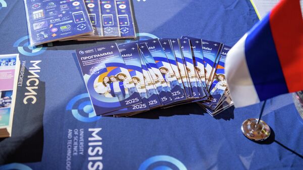 Образовательная выставка российских университетов Учёба в России (4 декабря 2025). Еревaн - Sputnik Армения