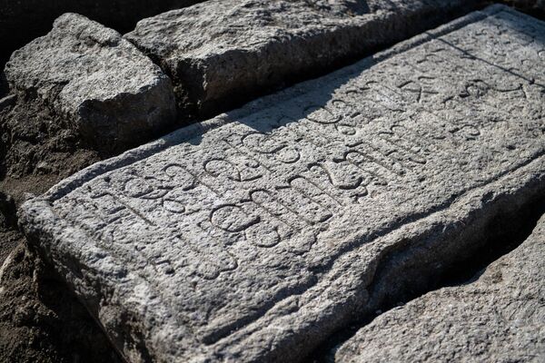 Կեչառիսի վանական համալիրի արդյունքները Կեչառիսի վանական համալիրի արդյունքները - Sputnik Արմենիա