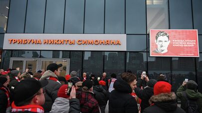 ФК "Спартак" назвал именем Никиты Симоняна трибуну на "Лукойл Арене"