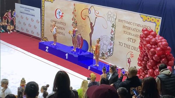 Международный турнир Шаг к мечте по художественной гимнастике в Ереване - Sputnik Армения