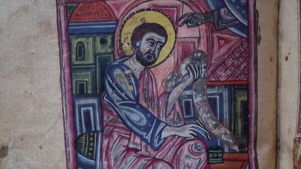 Евангелие XV века, хранящееся в общине Таперакан Араратской области - Sputnik Армения