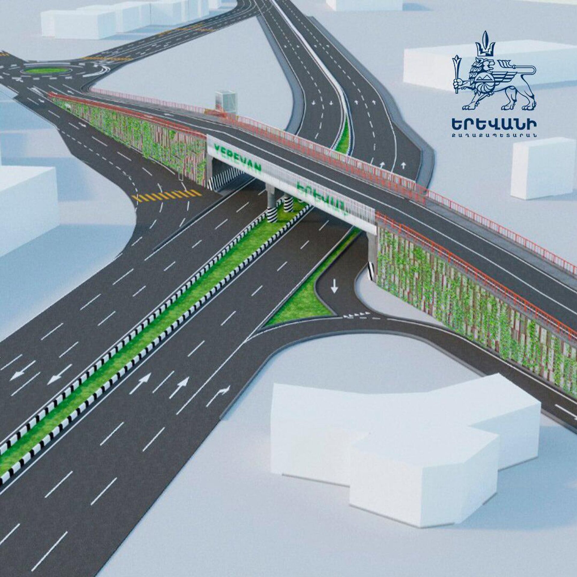 Макет новой эстакады на пересечении 1-й улицы Норагавита и Арташатского шоссе - Sputnik Արմենիա, 1920, 10.12.2025