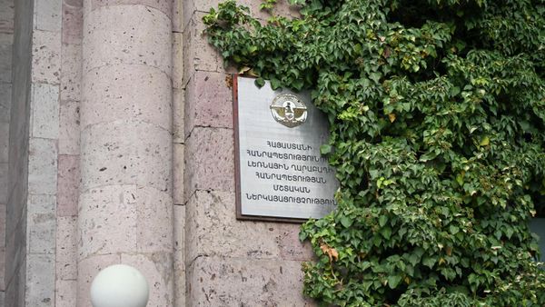 Здание представительства НКР в Армении - Sputnik Армения