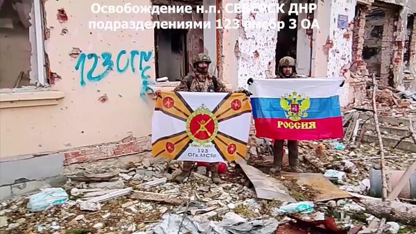 Кадры из освобождённого Северска - Sputnik Արմենիա