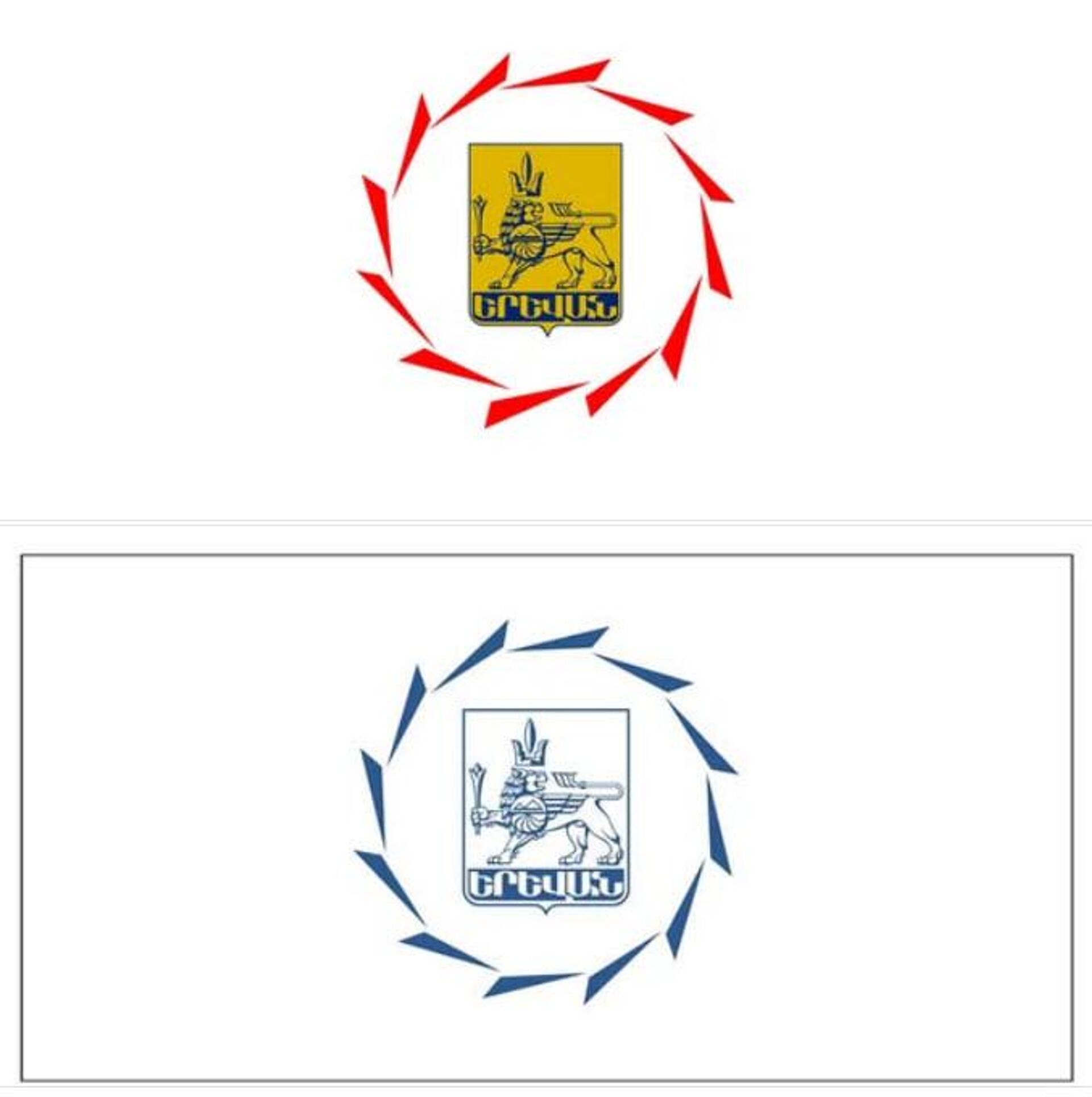 Изменение цветов флага и герба Еревана - Sputnik Армения, 1920, 11.12.2025