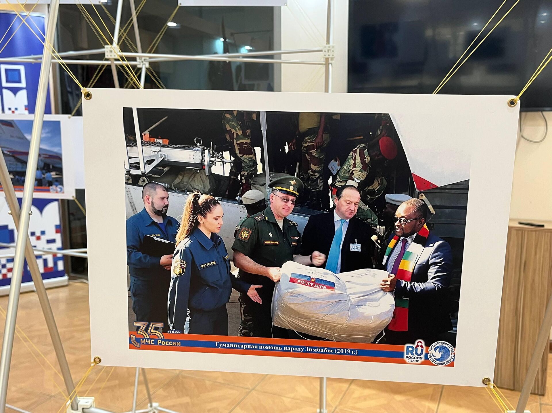 Фотовыставка МЧС России. История во имя жизни (12 декабря 2025). Гюмри - Sputnik Արմենիա, 1920, 12.12.2025