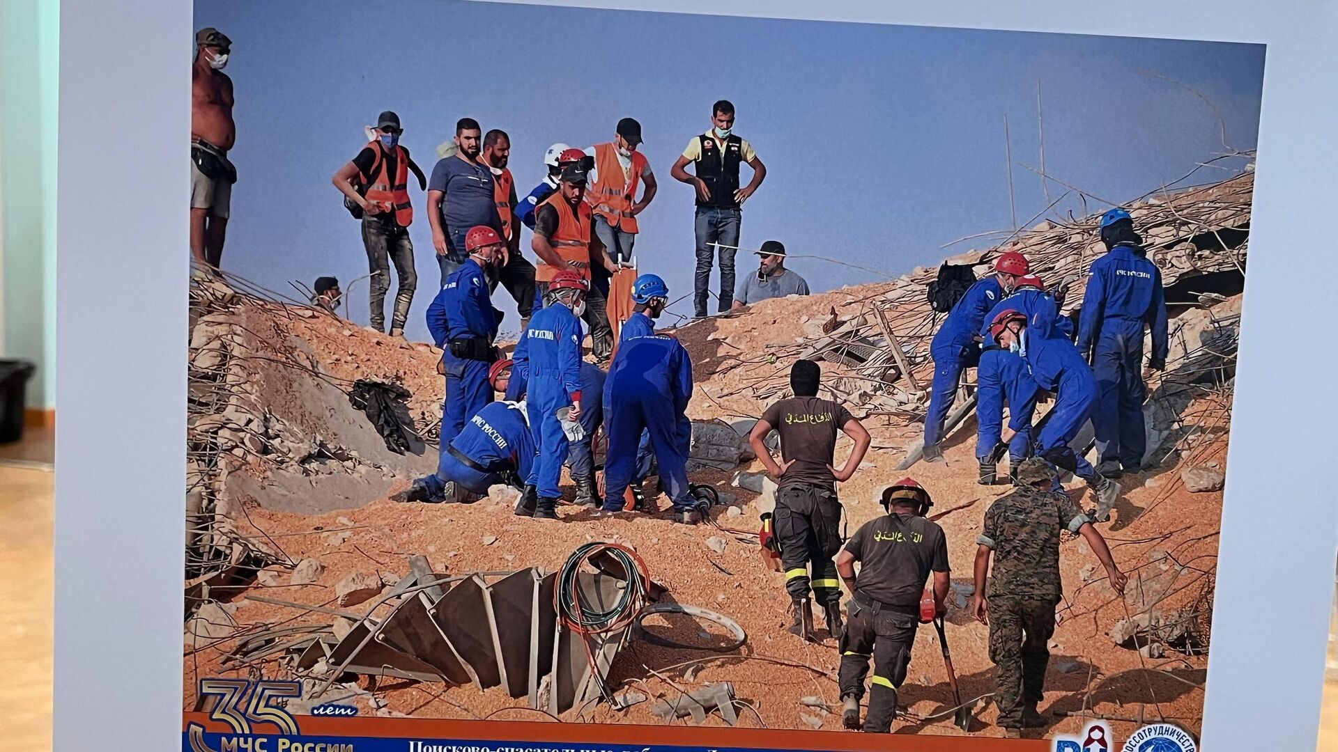 Գյումրիում բացվել է ՌԴ փրկարարների գործունեությանը նվիրված լուսանկարչական ցուցահանդես - Sputnik Արմենիա, 1920, 12.12.2025