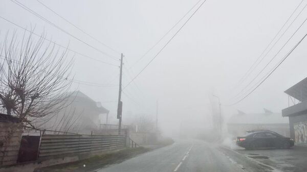 Մառախլապատ եղանակ - Sputnik Արմենիա