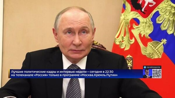 «По-тихому - это как?» - вопрос Зарубина Пескову - Sputnik Армения