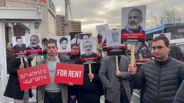 Акция протеста перед офисом ЕС в Ереване Акция протеста перед офисом ЕС в Ереване - Sputnik Армения