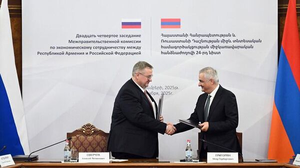 Заседание межправительственной комиссии по экономическому сотрудничеству между Республикой Армения и Российской Федерацией (17 декабря 2025). Еревaн - Sputnik Армения